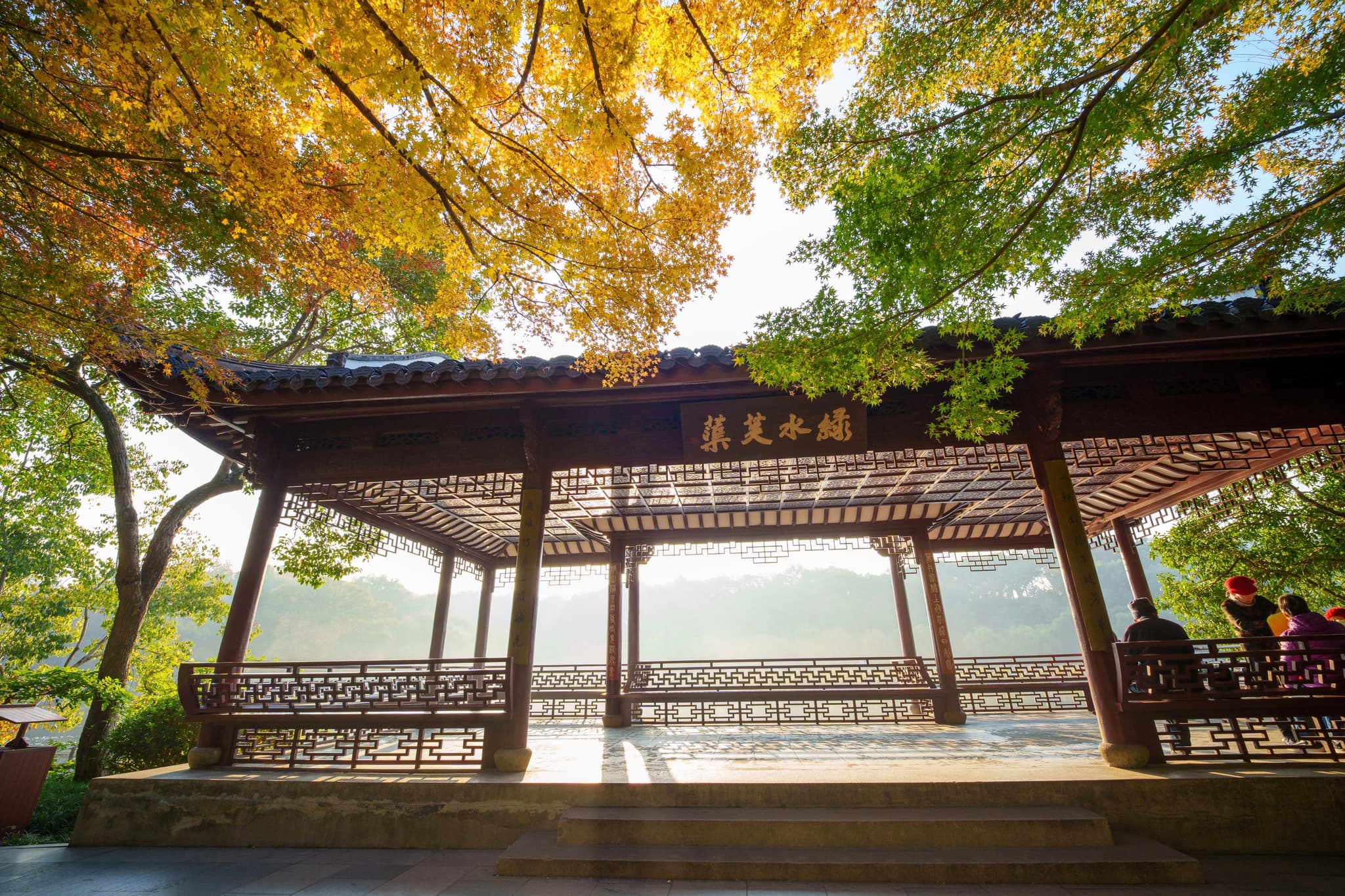 北山街 · 秋意漫步