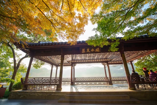 北山街 · 秋意漫步